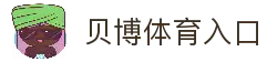 客户端下载